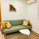 Herama Garden Βίλα Νόβα ντε Γκάια